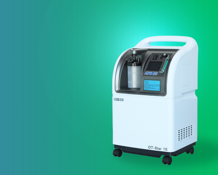 OT系列醫(yī)用氧氣機